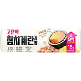차별화 상품