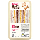 8-layer sandwich