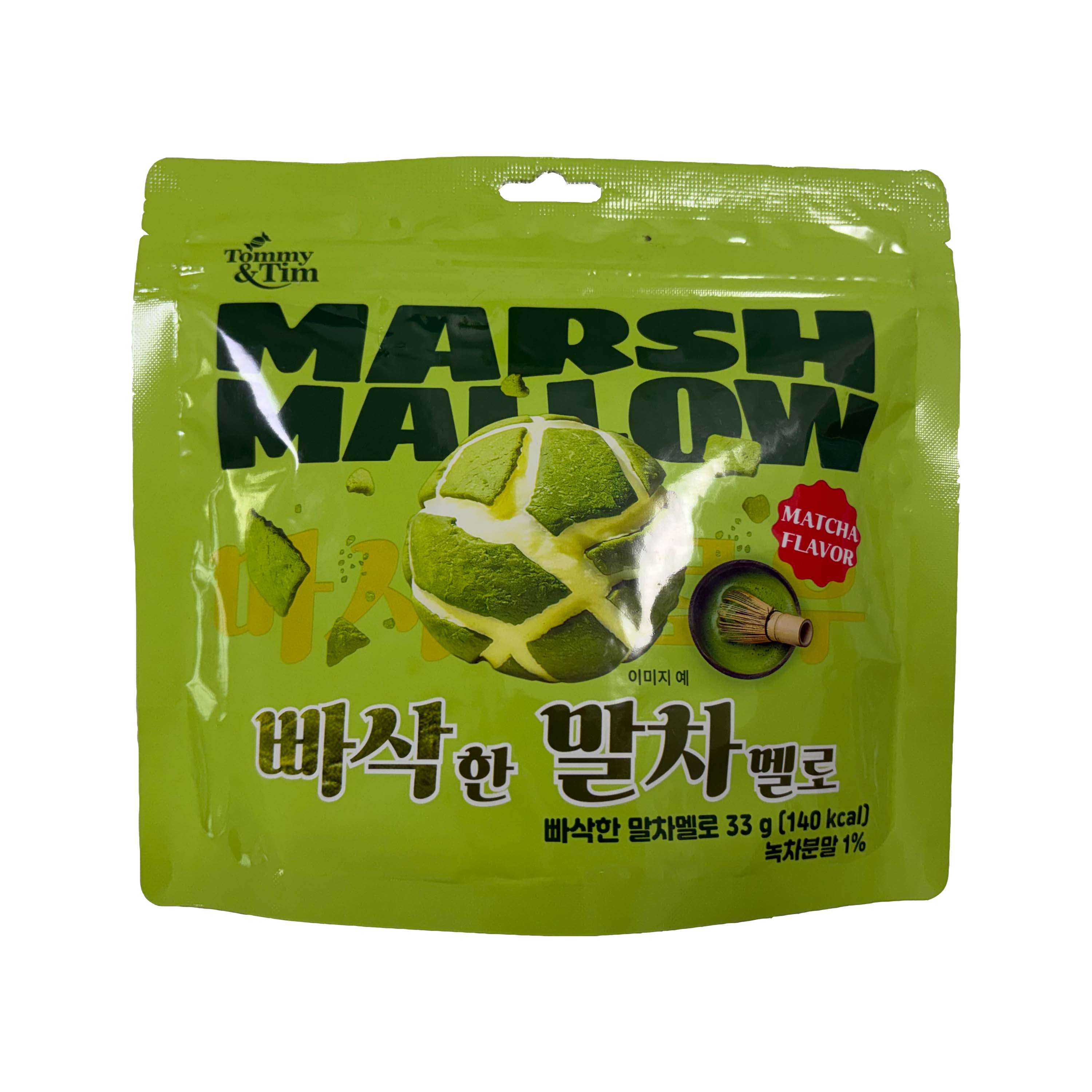 진성)빠삭한말차멜로33G