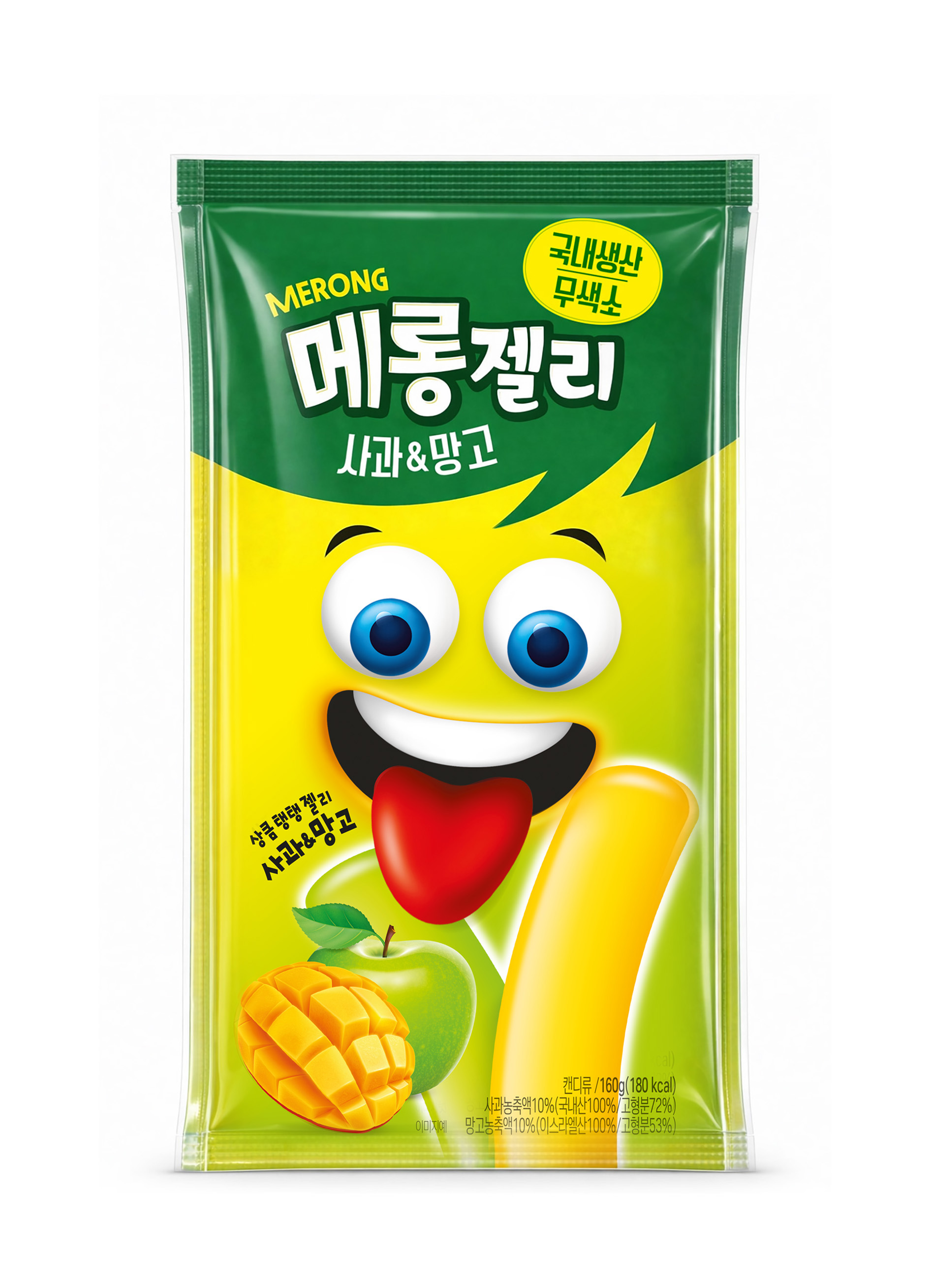 스마일)메롱젤리160G