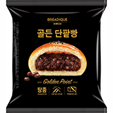 브레디크)골든단팥빵