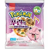 포켓몬)푸린의트러플양송이피자