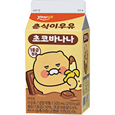 차별화 상품