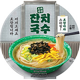 포차)잔치국수191.3G