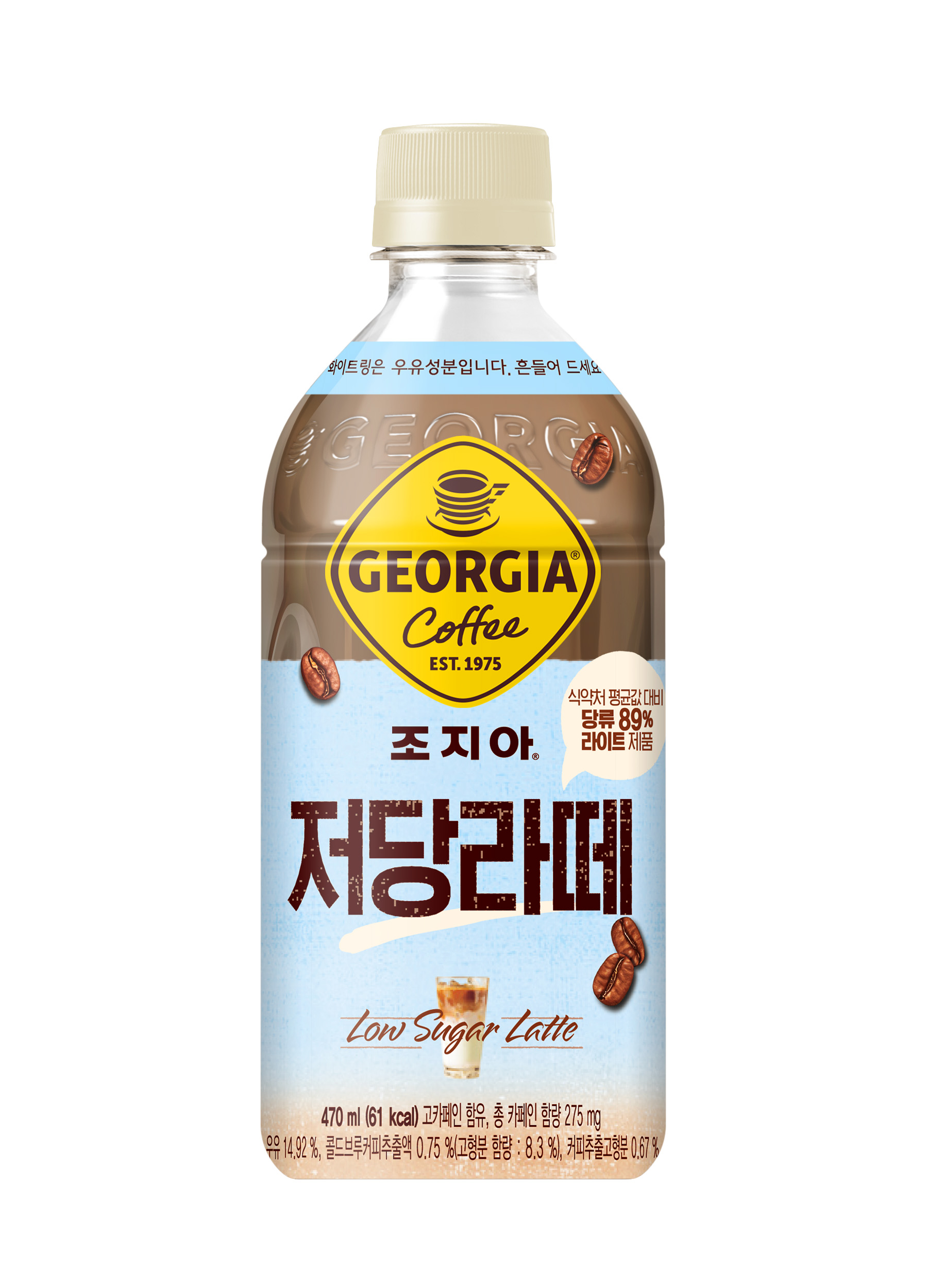 조지아)저당라떼470ML