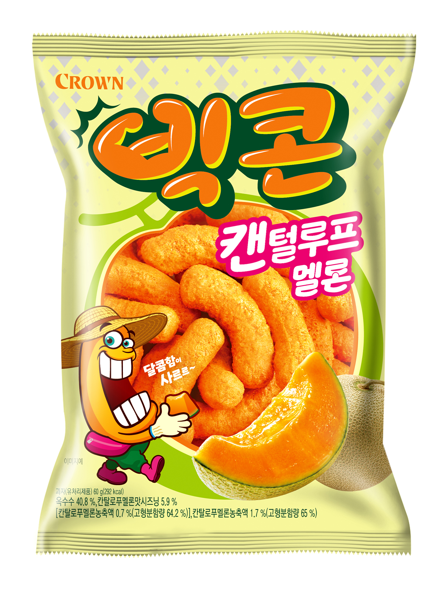 크라운)빅콘캔털루프멜론60G