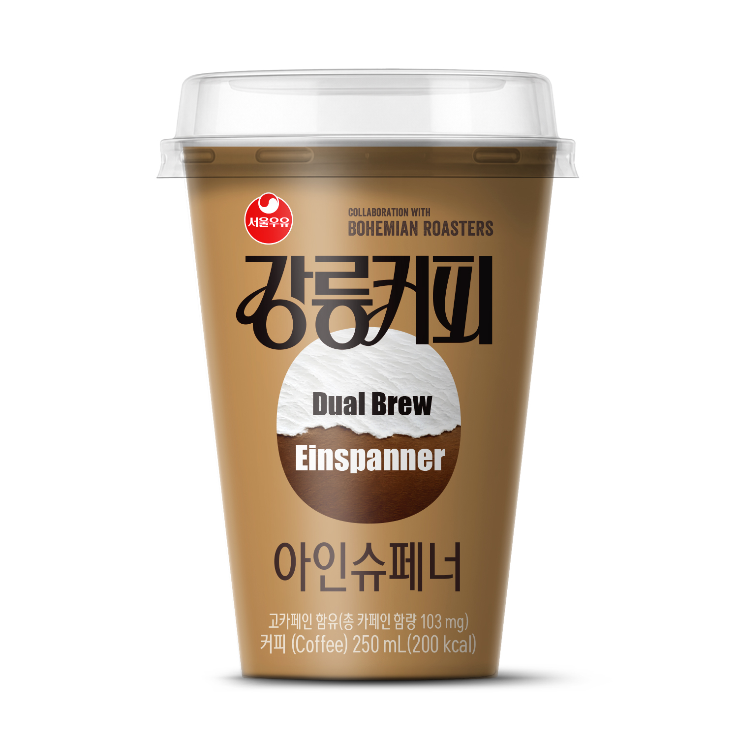 서울)강릉커피아인슈페너250ML