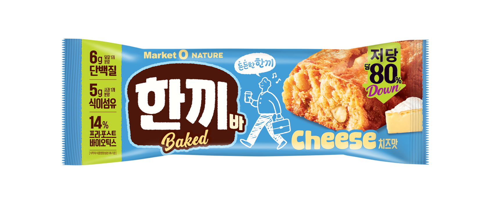 오리온)마켓오한끼바40G