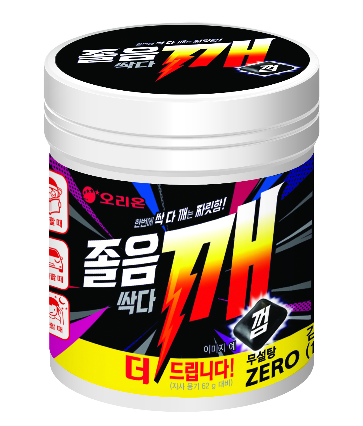 오리온)졸음싹다깨껌102G