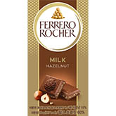 페레로)로쉐바밀크90G