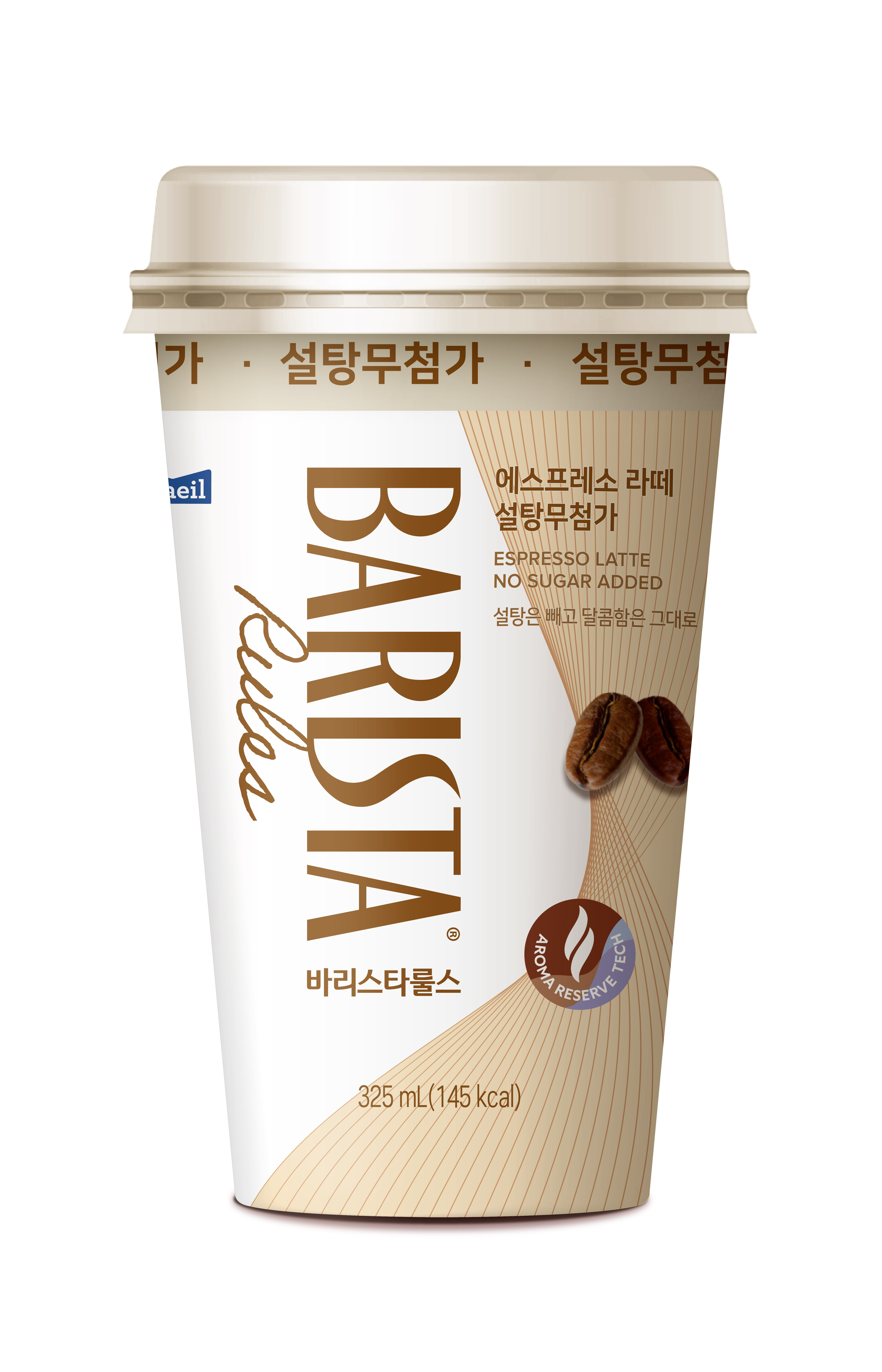 매일)바리스타무설탕에스프레소