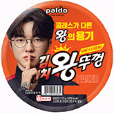 팔도)김치왕뚜껑(대컵)