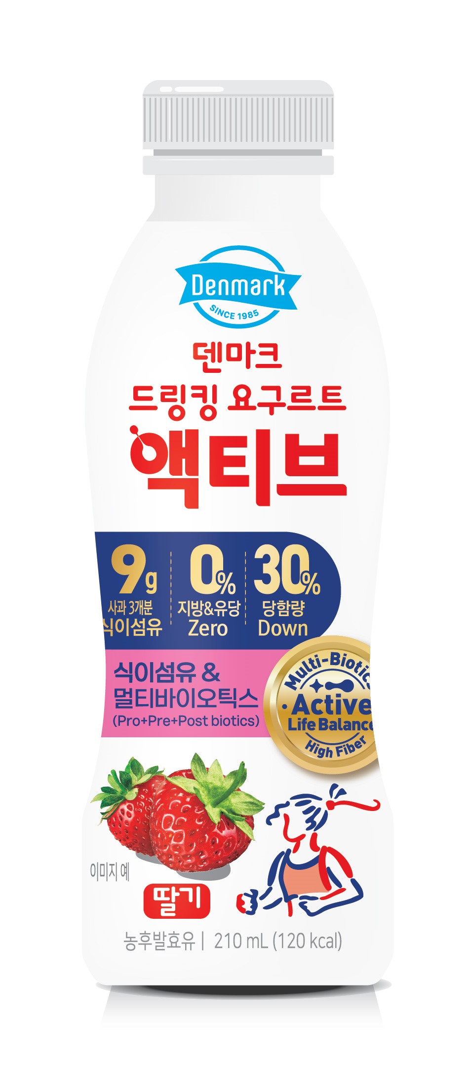 덴마크)드링킹액티브딸기210ML