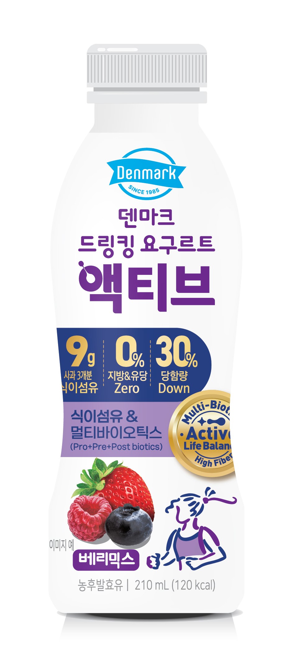 덴마크)드링킹액티브베리믹스210