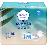좋은느낌)썸머대형16P