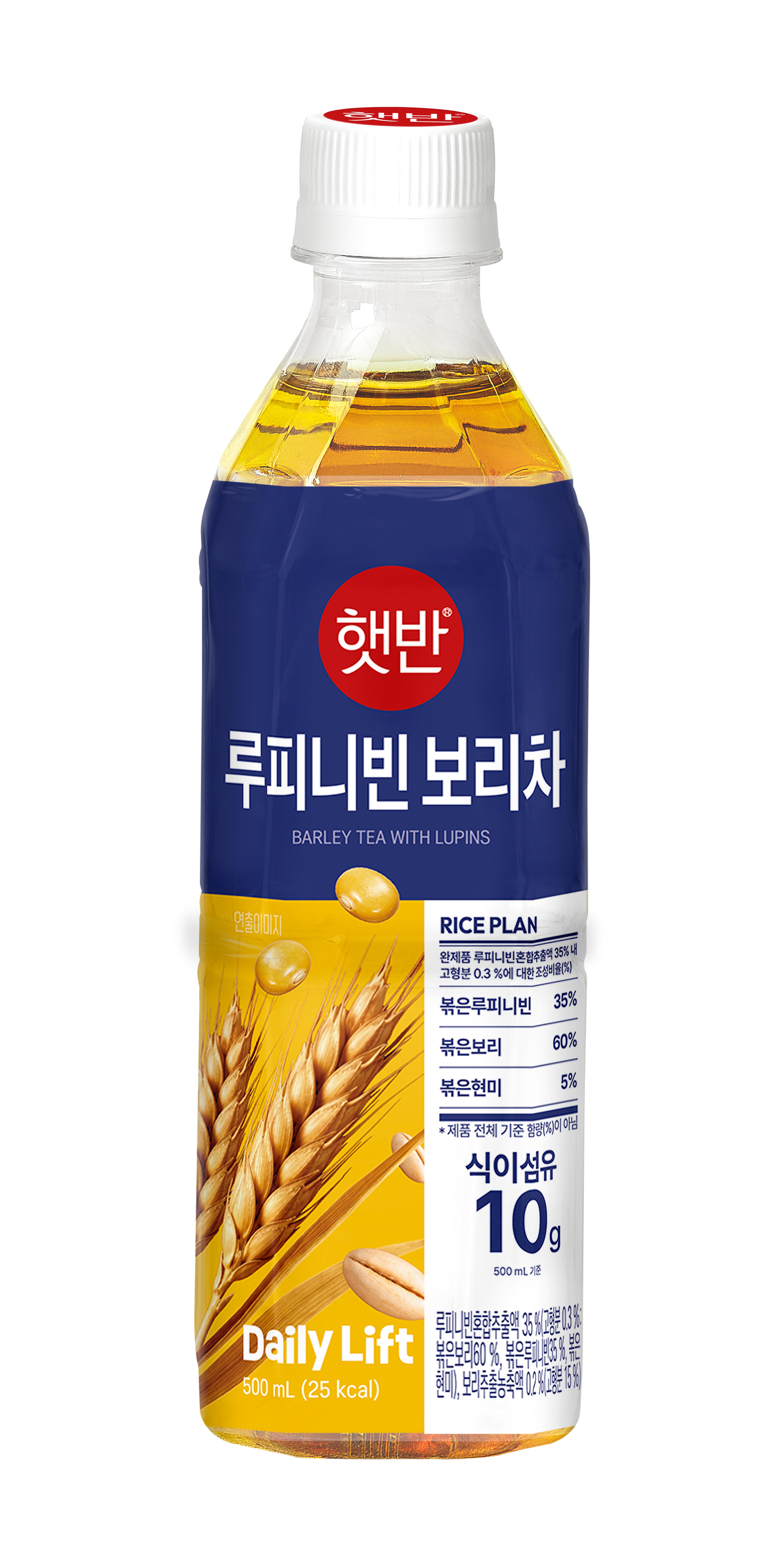 CJ)햇반루피니빈보리차500ML