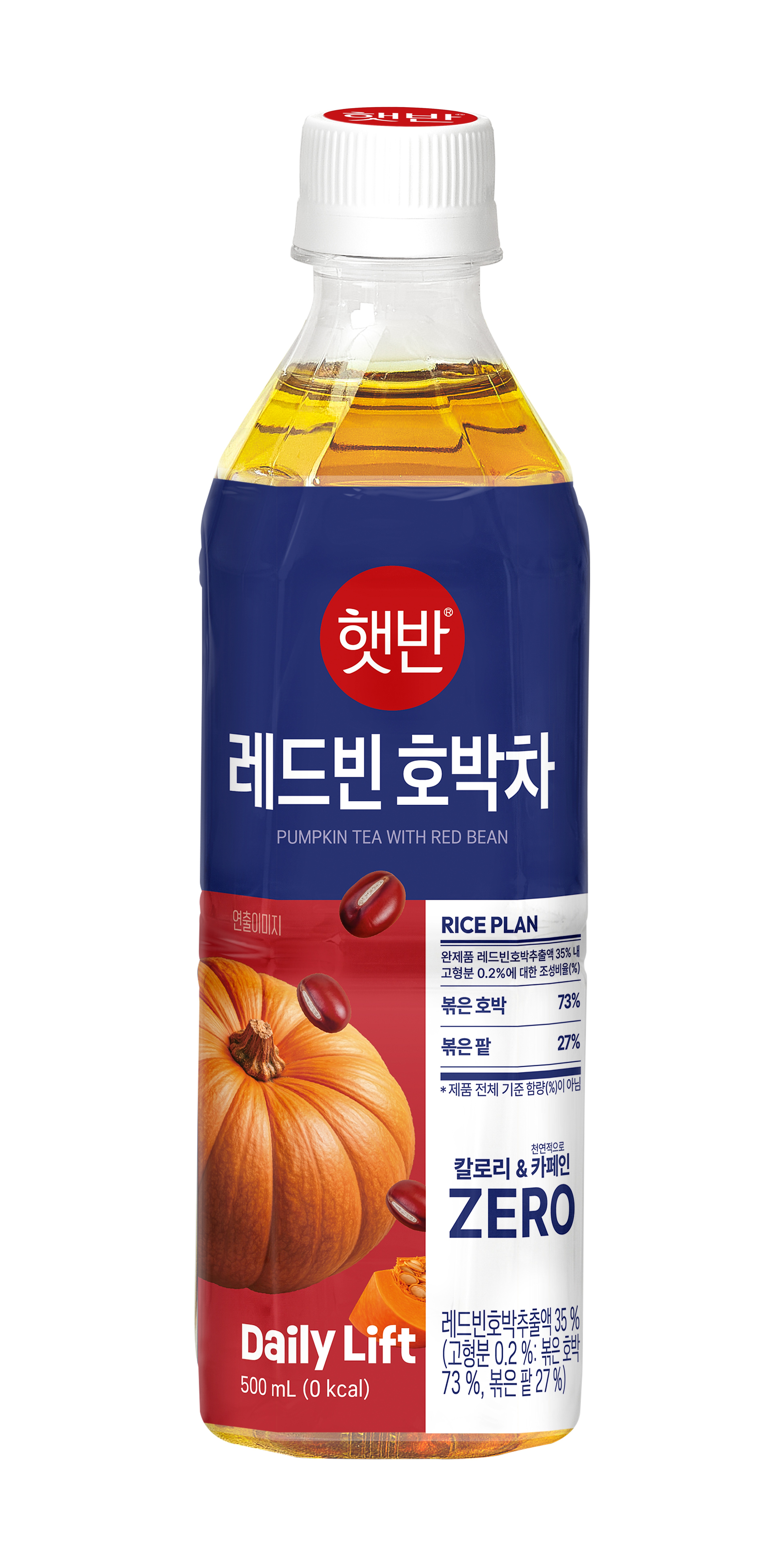 CJ)햇반레드빈호박차500ML