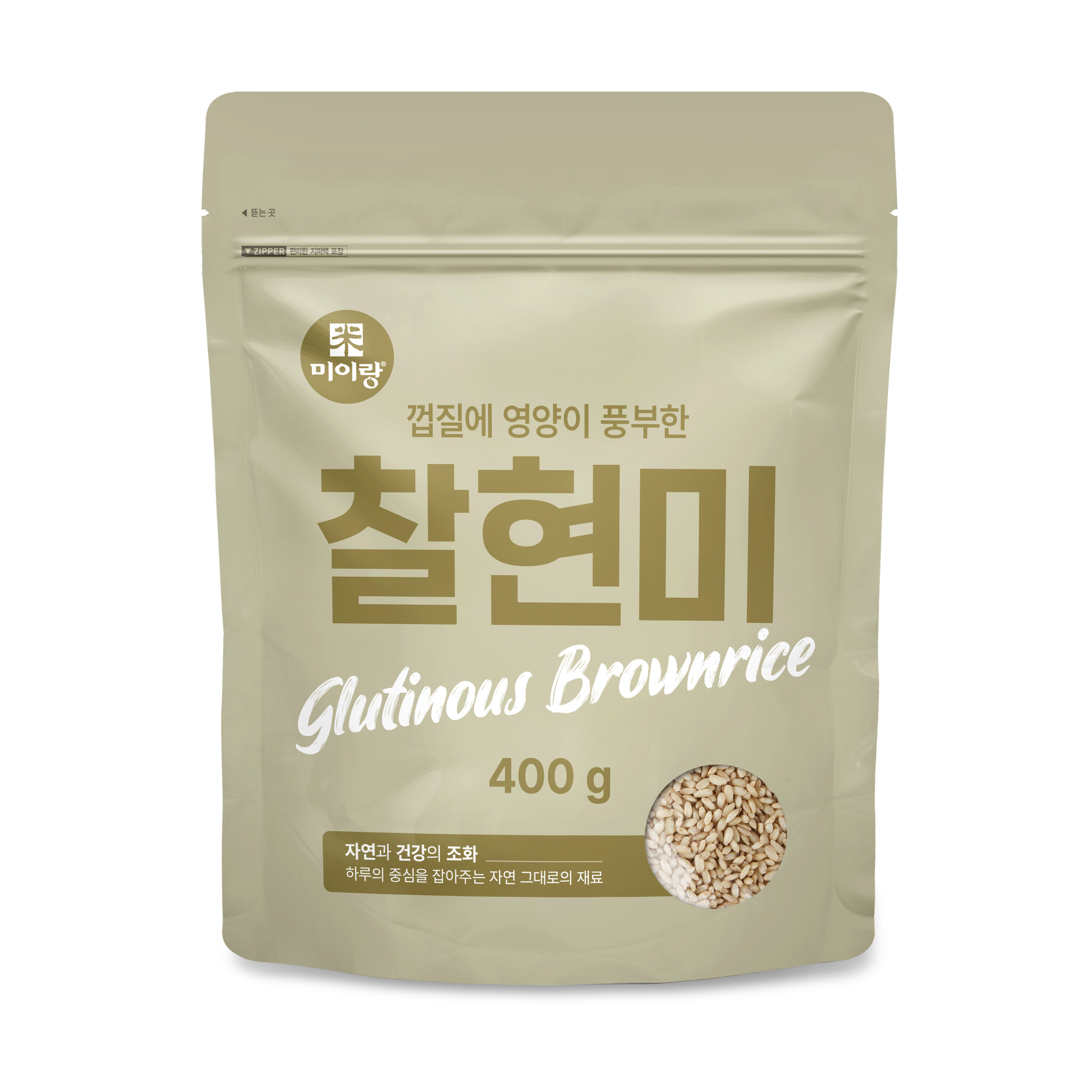 미이랑)찰현미400g