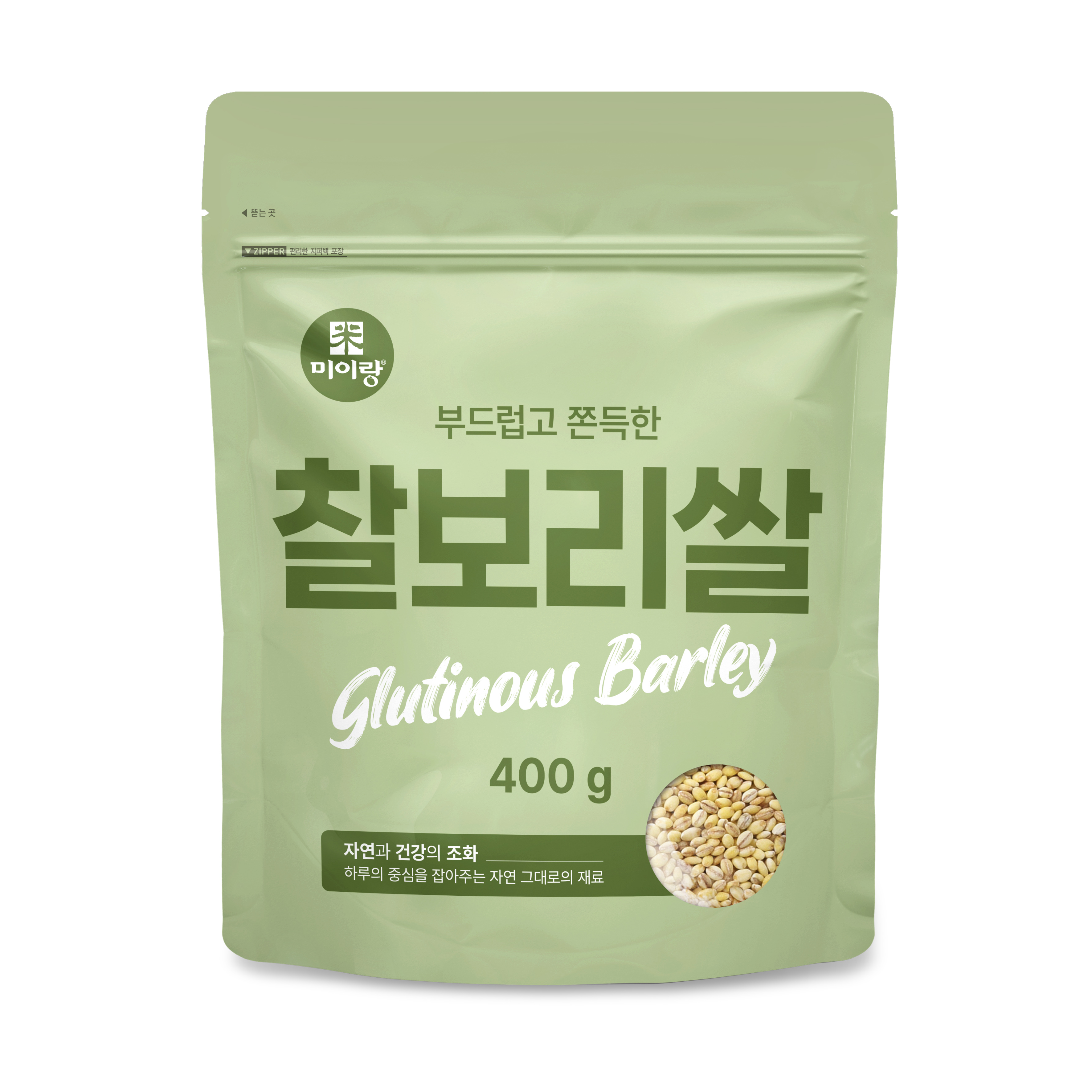 미이랑)찰보리400g