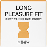 19)바른생각)롱플레져핏3P