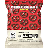 유어스)미니초코프레첼(봉지)