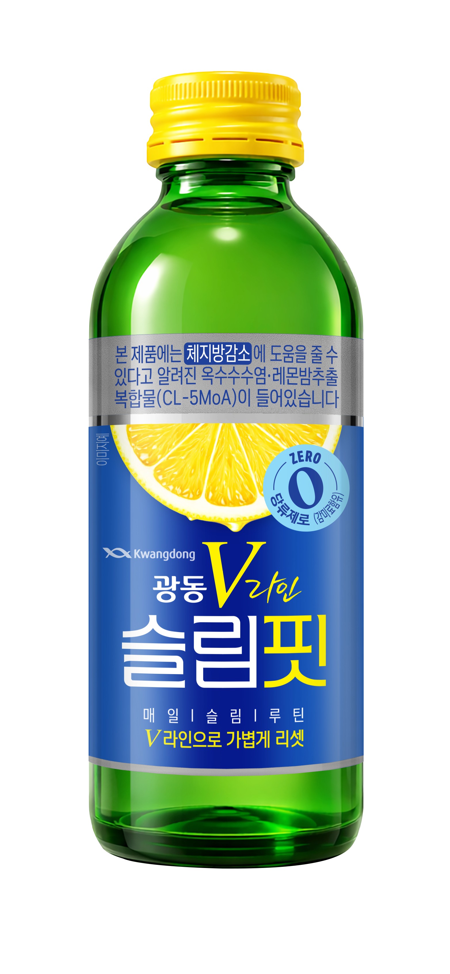 광동)V라인슬림핏150ML