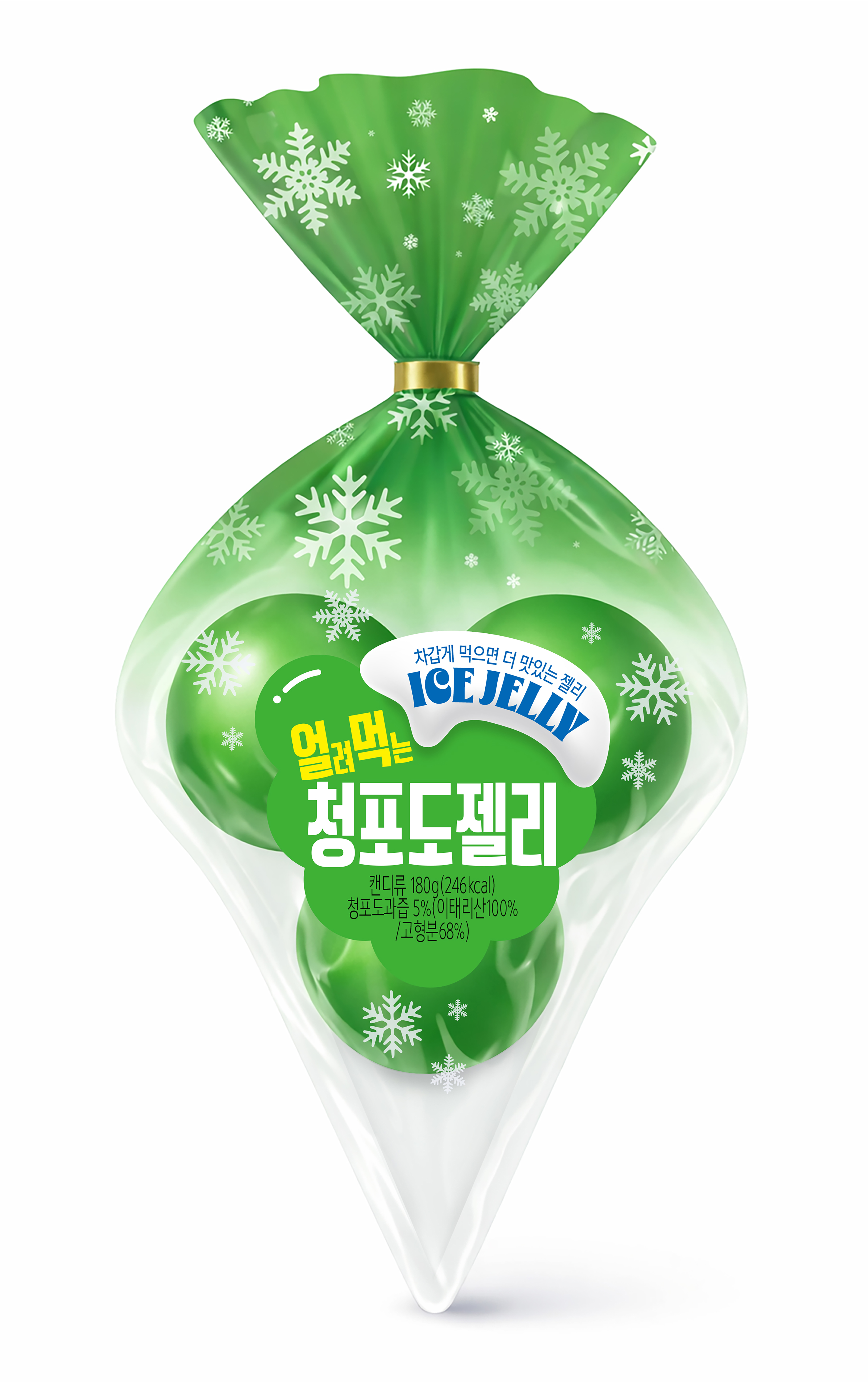 스마일)얼먹청포도젤리180G