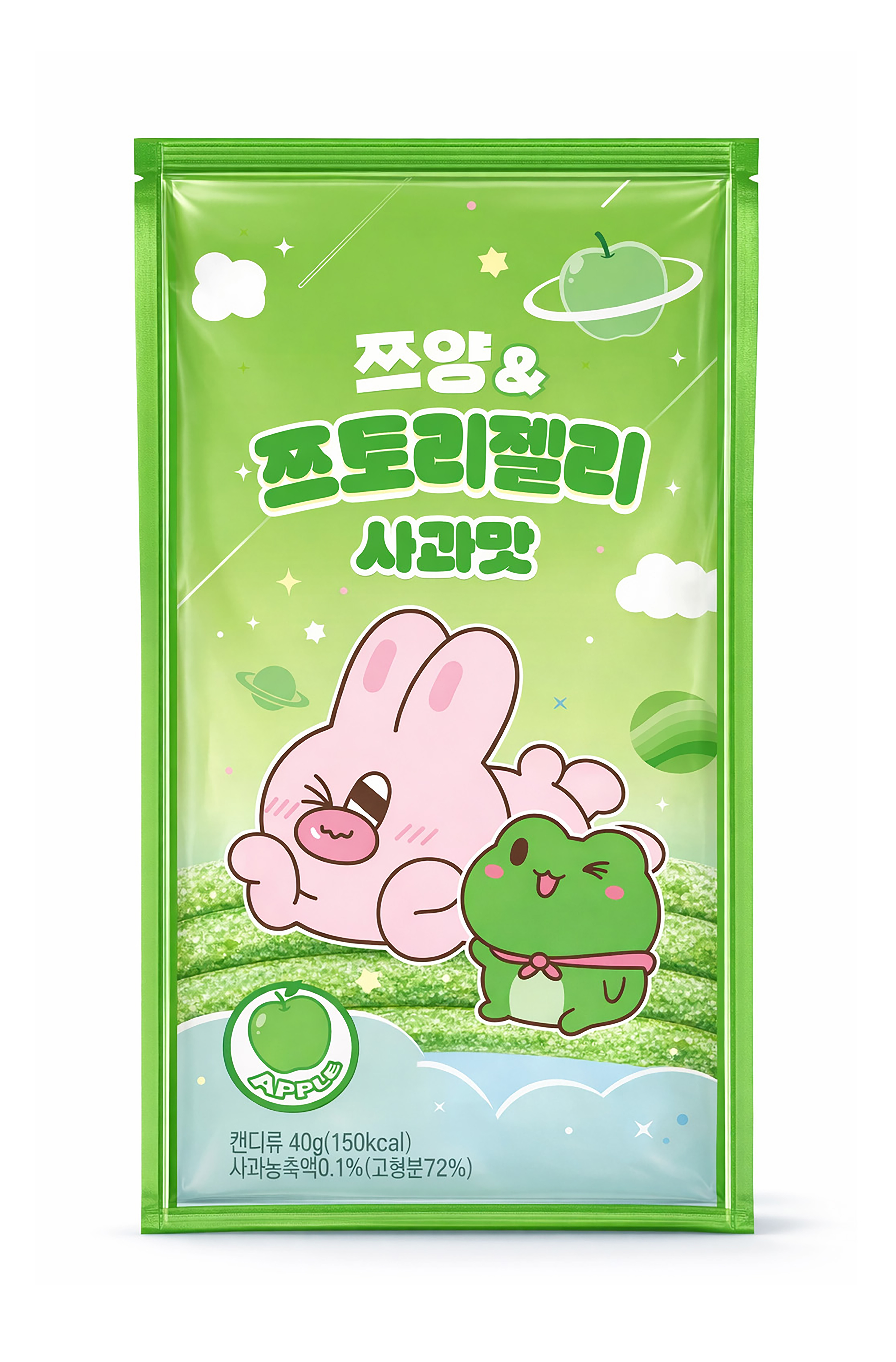 스마일)쯔양&쯔토리젤리사과맛