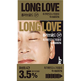19신동엽)롱러브콘돔3P