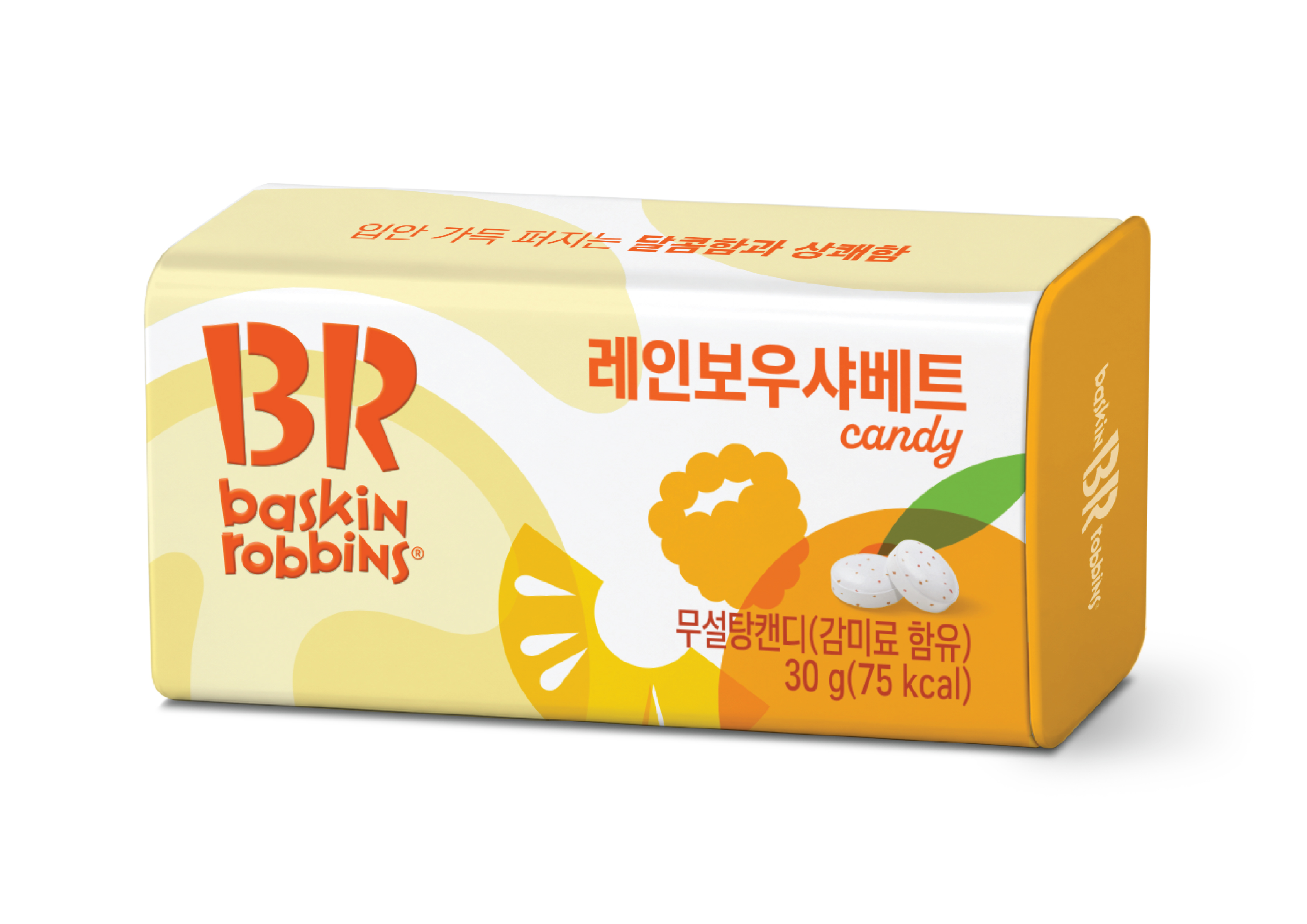 BR)레인보우샤베트민트캔디30G
