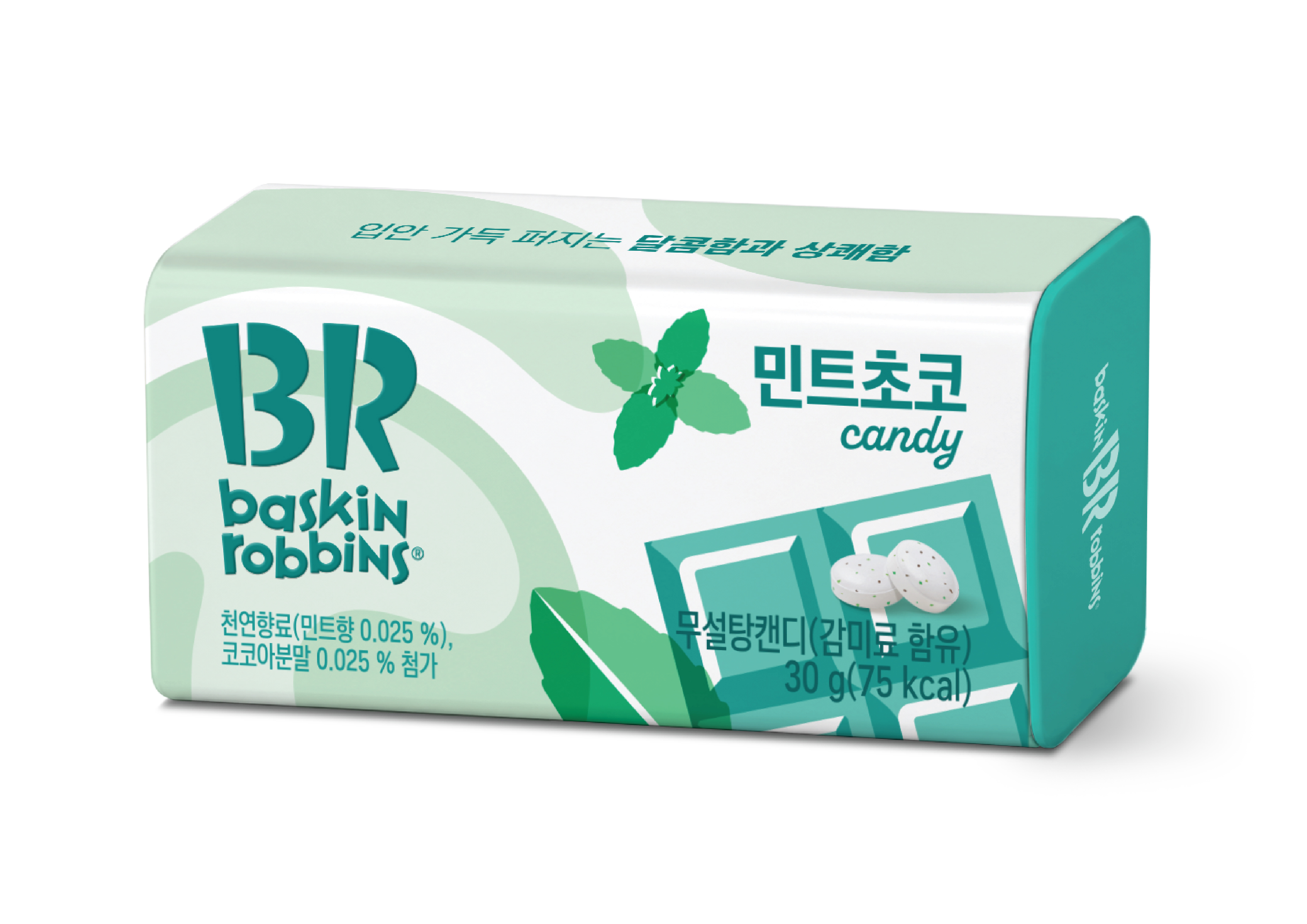 BR)민트초코민트캔디30G