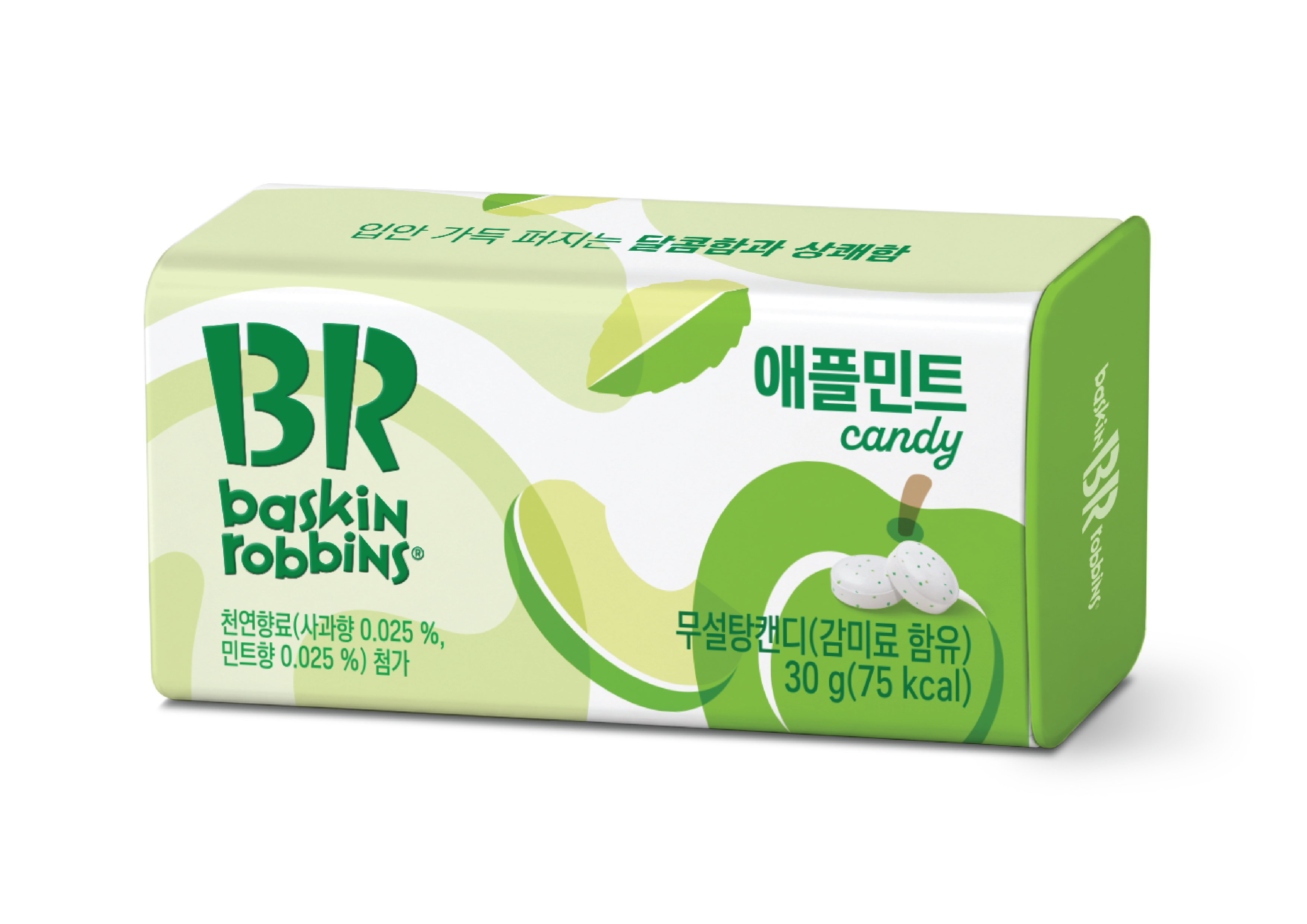 BR)애플민트민트캔디30G