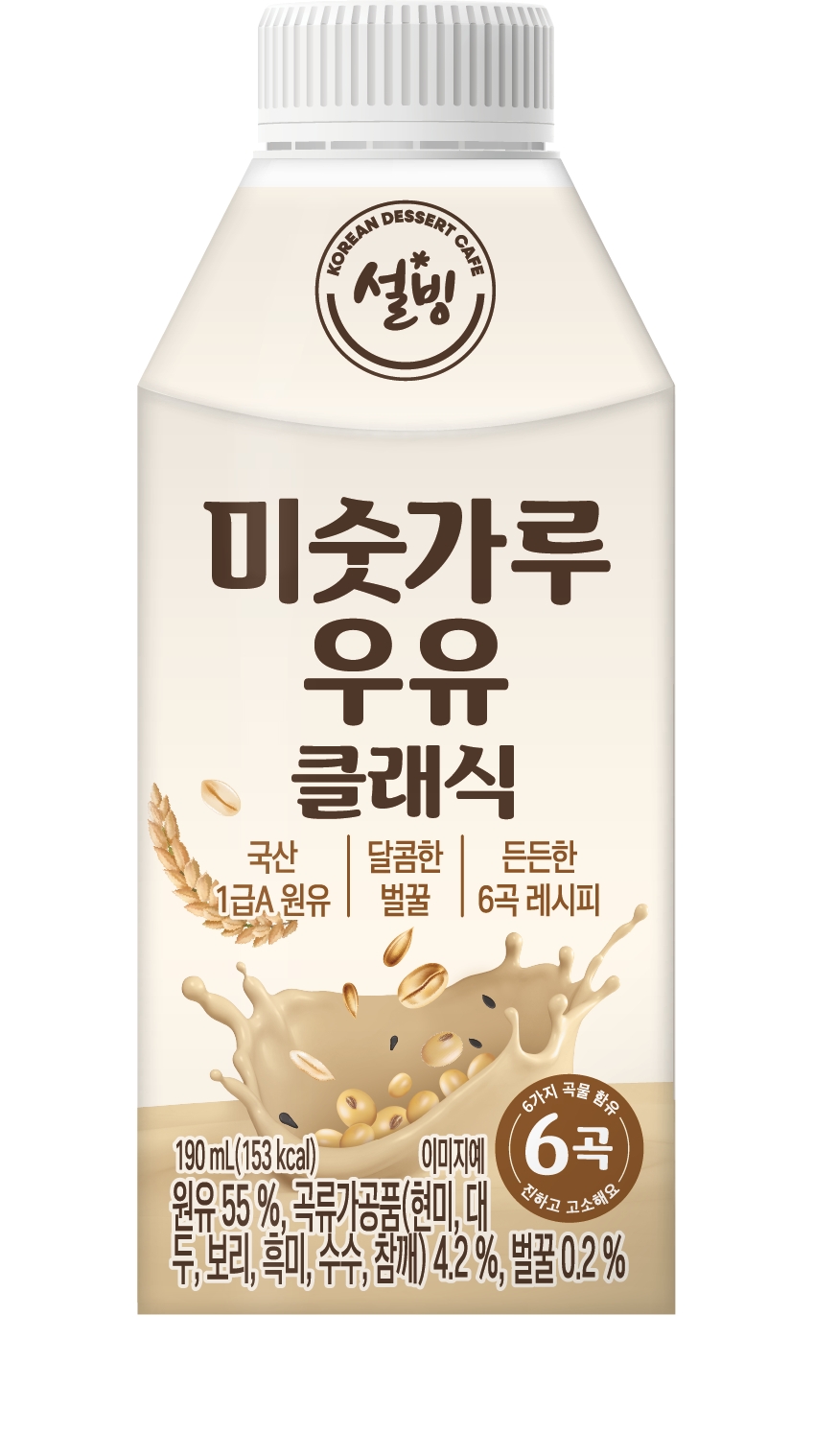 설빙)미숫가루우유클래식190ML
