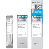 싸이닉)히알스피큘150(2ML*6개)