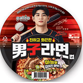 팔도)남자라면(대컵)