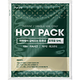 푸르내)핫팩90G