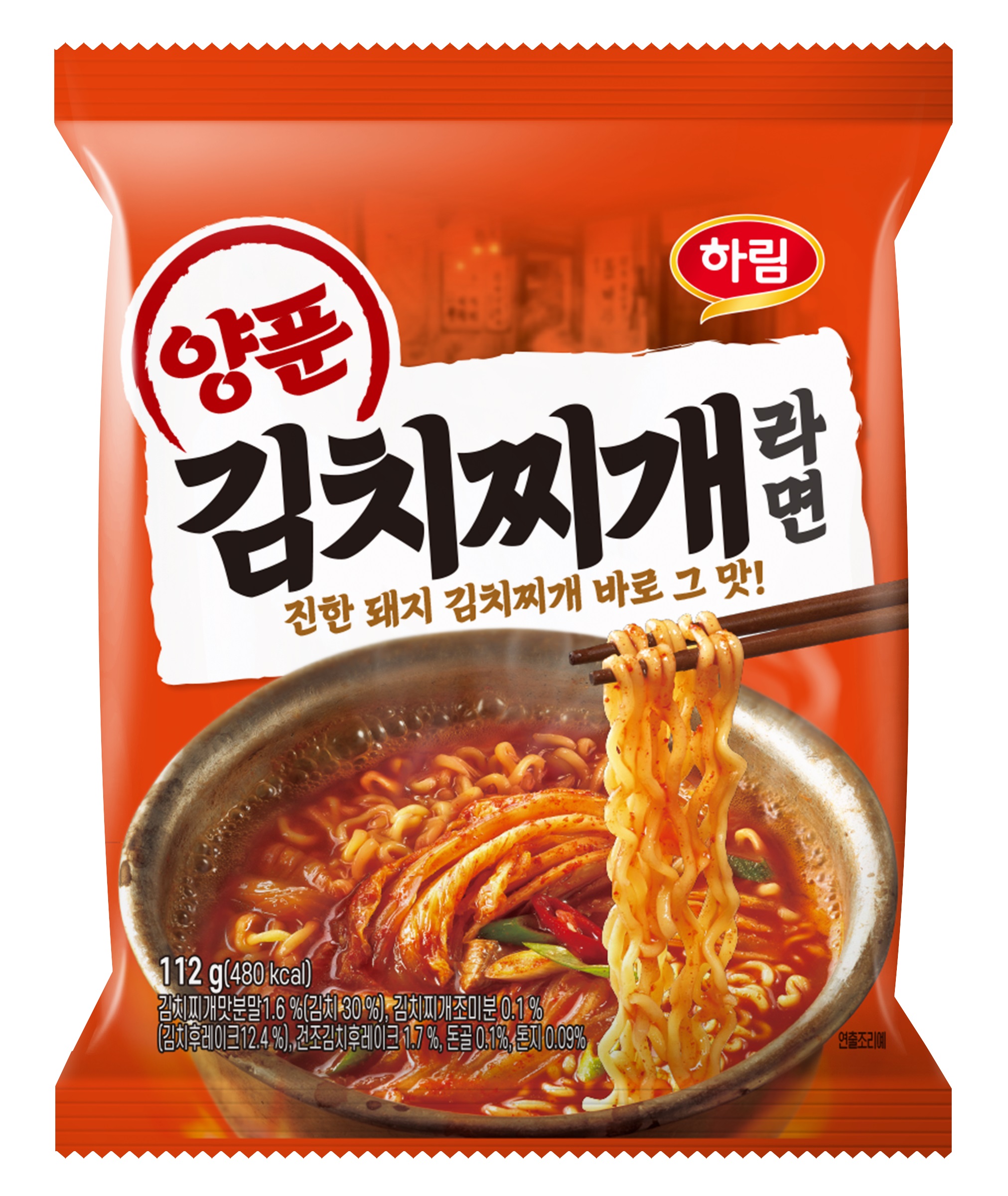 하림)양푼김치찌개라면(봉지)