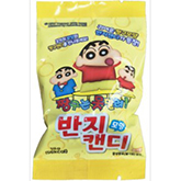 아이비젼)짱구반지캔디14G